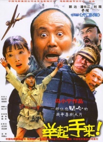 久久久99久久精品女同性